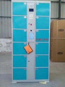 電子存包柜